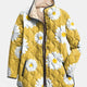 Jaune Marguerite