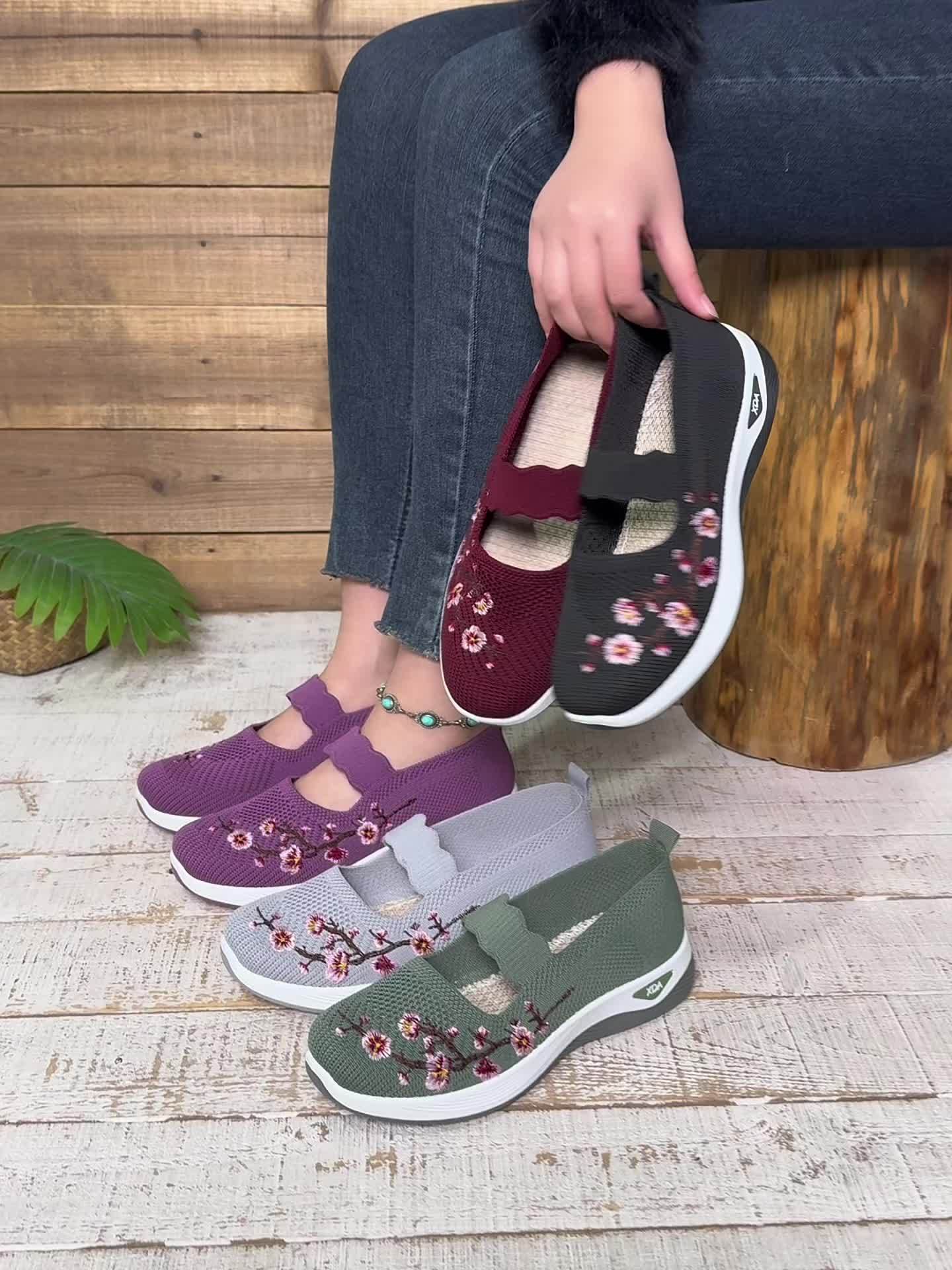 MOREAU LYON | BASKETS FLORALE EMBROIDÉES POUR FEMMES