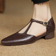Marron