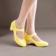 Jaune